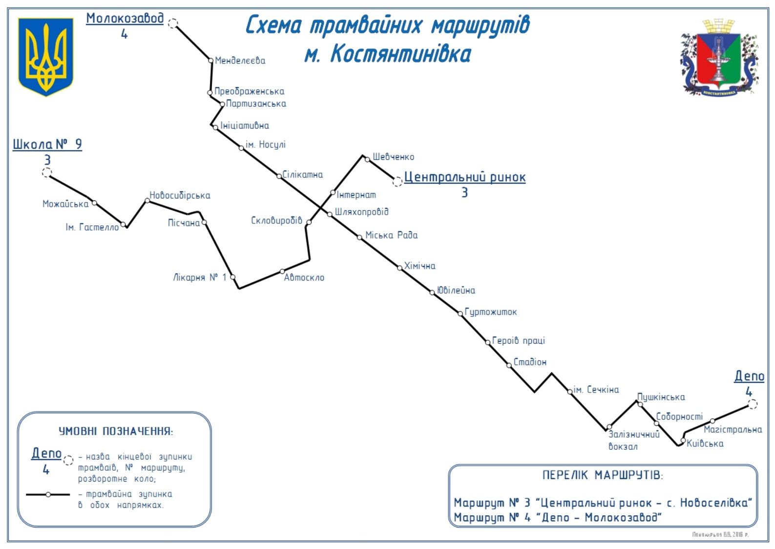 map of kostiantynivka