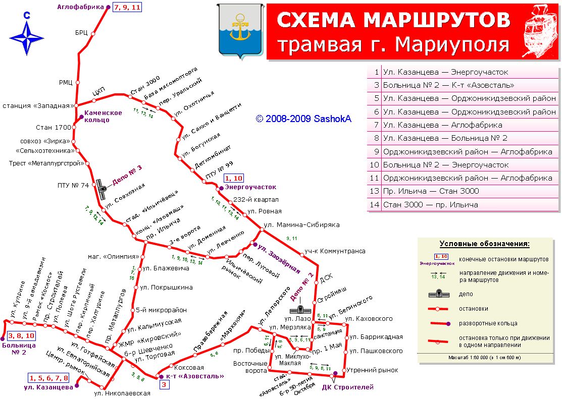 map of mariupol
